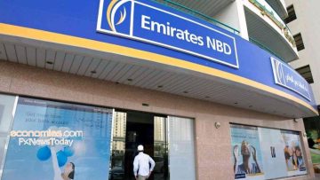 آيبان بنك الإمارات دبي الوطني 2021| الإصدار بضغطة واحدة