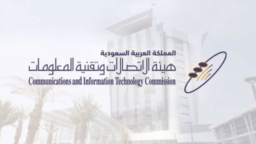 أسماء شركات الاتصالات في السعودية وأرقام التواصل مع خدمة العملاء