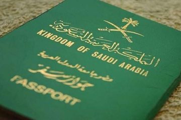 طريقة تجديد جواز السفر السعودي وشروط الخدمة