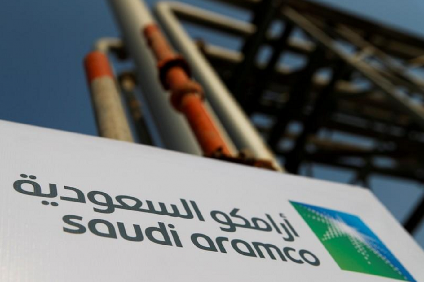 أسعار البنزين في السعودية ترتفع بعد مراجعة شهر مارس من أرامكو