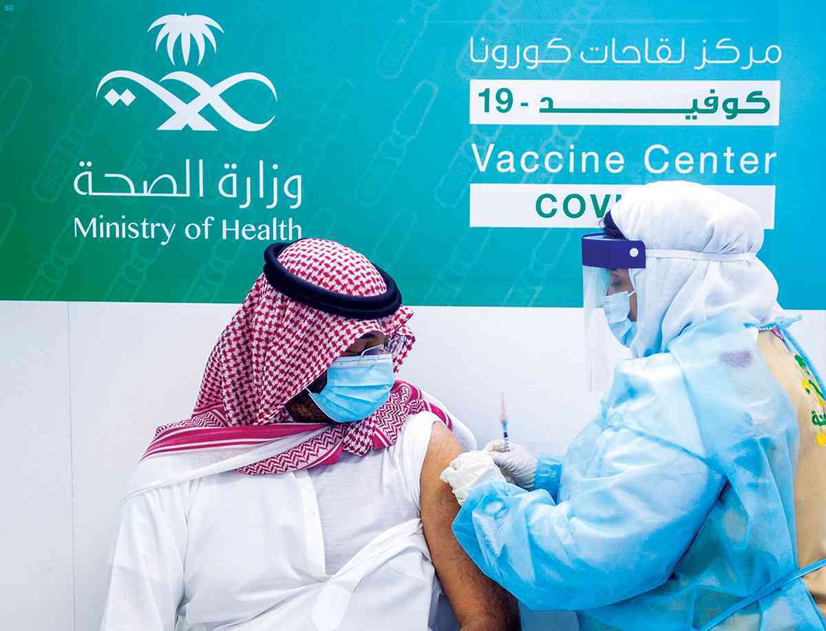 حجز موعد تطعيم كورونا في السعودية| 7 خطوات بسيطة