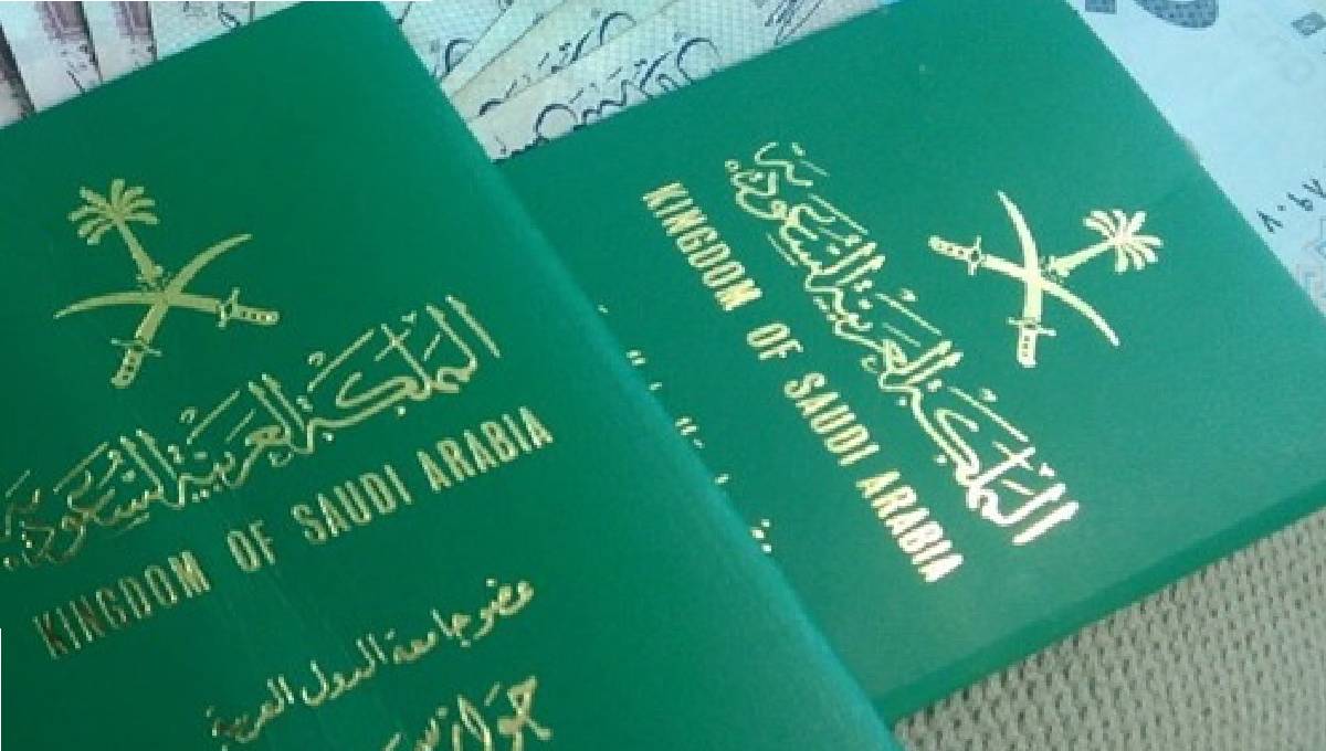 رسوم تجديد الجواز السعودي 1442 وخطوات وشروط التحديث