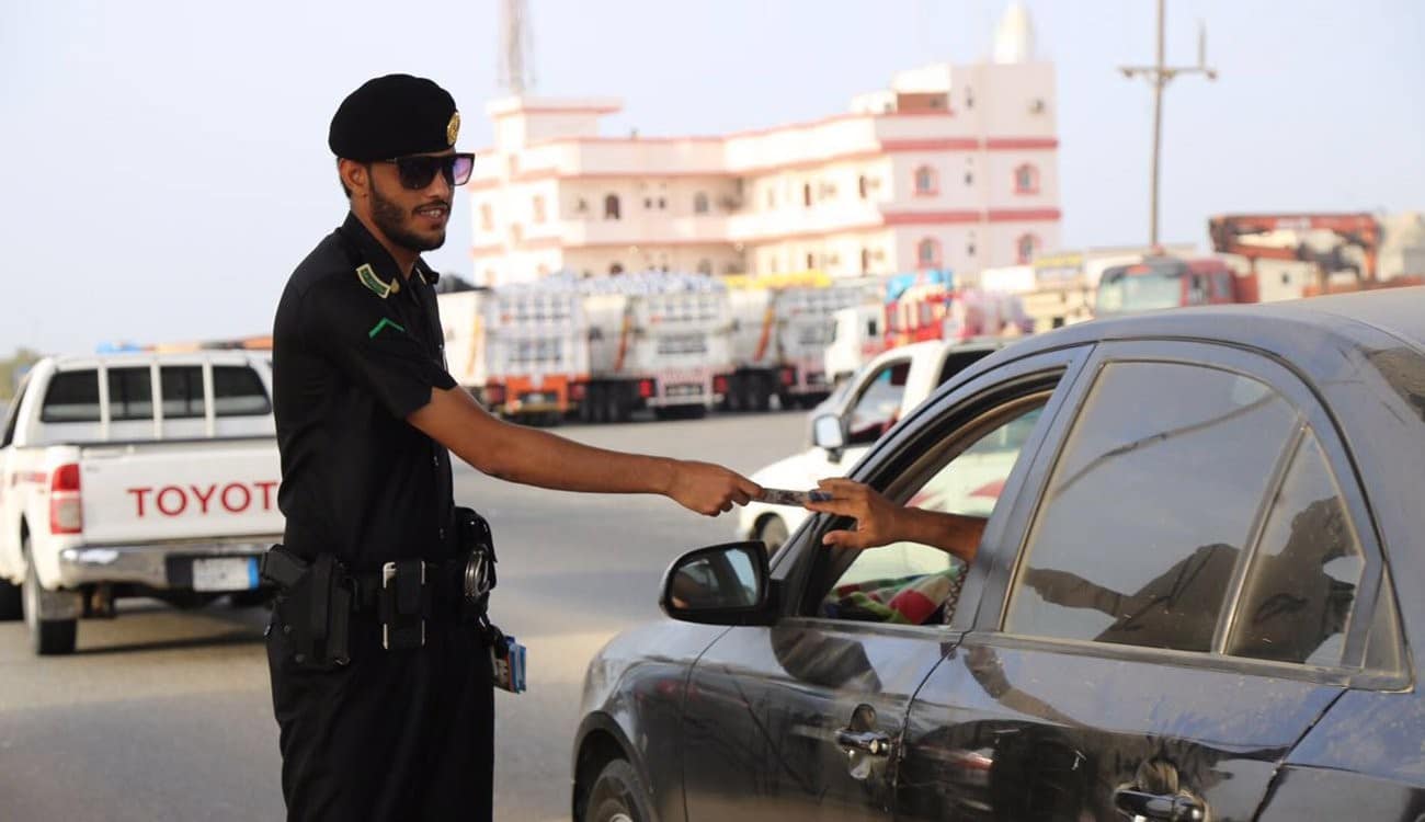 رقم المرور السعودي وكيفية الاستعلام عن المخالفات أون لاين