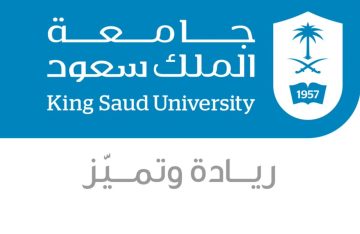 كم عدد كليات جامعة الملك سعود بالسعودية