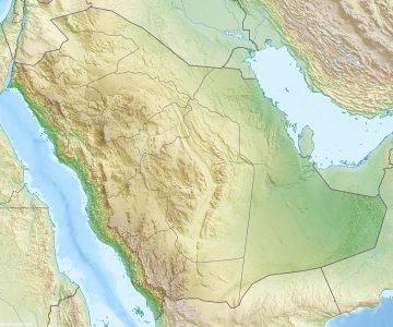 ما هي مساحة السعودية ؟ وموقعها الجغرافي