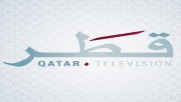 تردد قناة قطر 2021 وضبط استقبالها على الأقمار الصناعية المختلفة