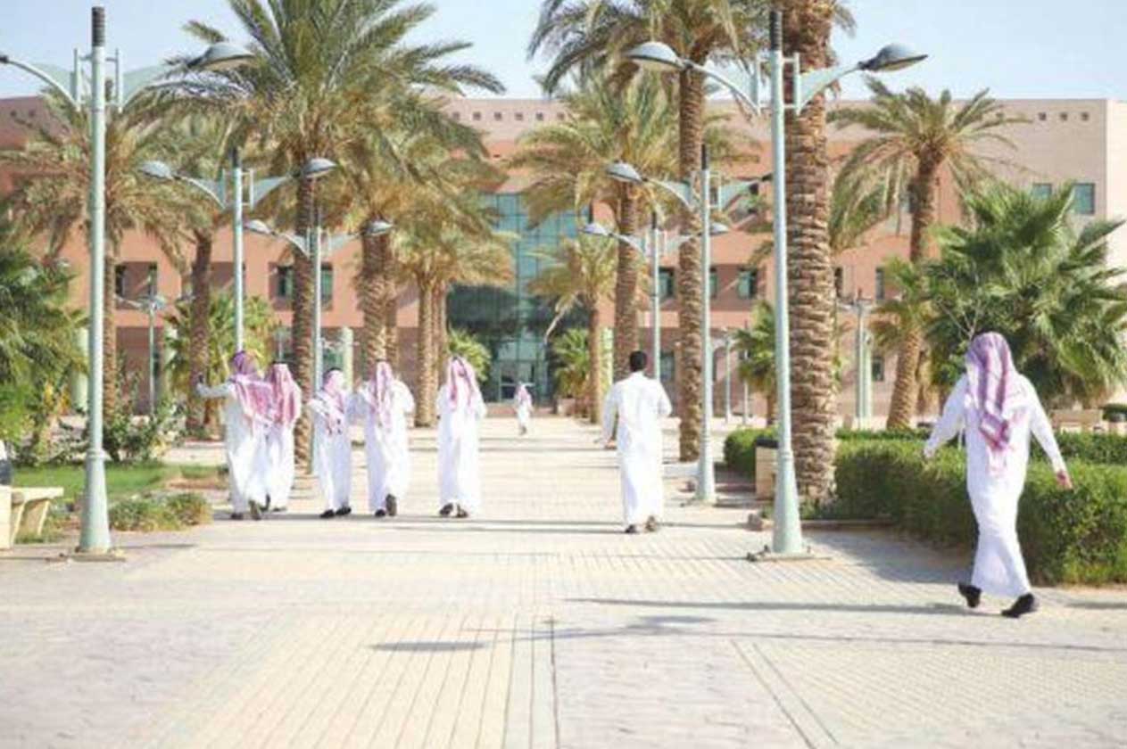 عدد الجامعات في السعودية 1442 وترتيبها حسب الأفضلية
