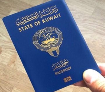 حجز موعد تجديد جواز السفر الكويتي والأوراق المطلوبة