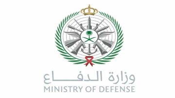 شروط القبول في وزارة الدفاع للثانوي 1442 والرابط وأهم المميزات
