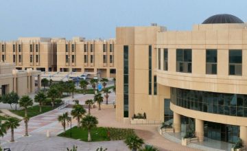 أسماء الجامعات الأهلية في السعودية