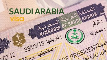 كيفية الاستعلام عن جاهزية جواز السفر بالسفارة السودانية وطريقة حجز موعد