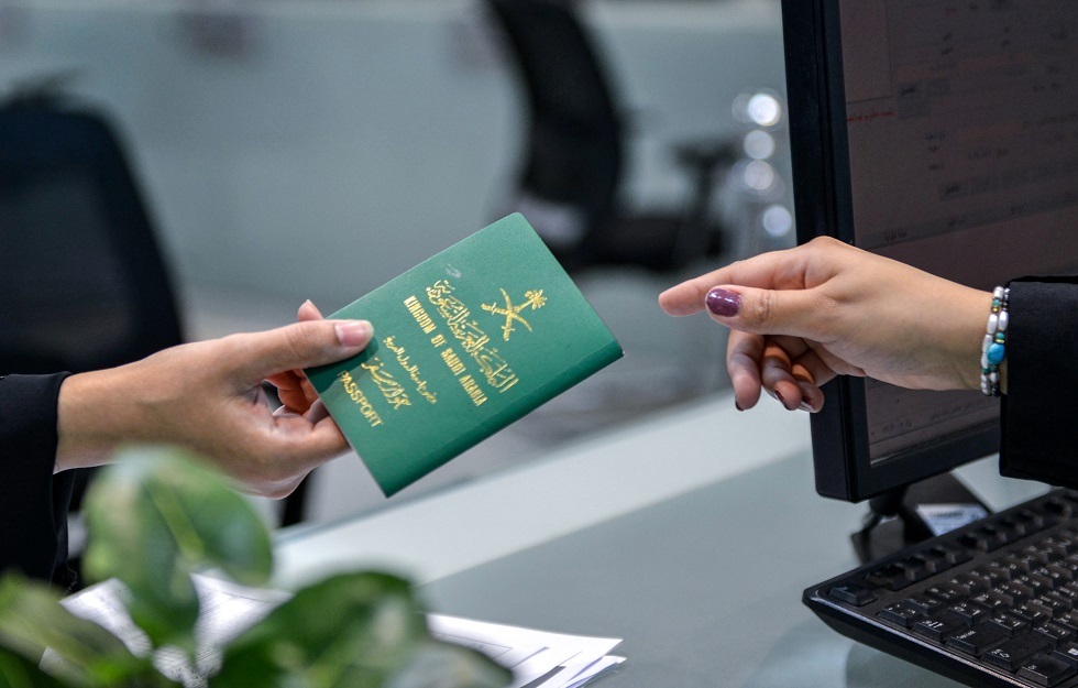 شروط استخراج جواز سفر سعودي جديد 1443