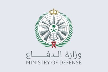 تخصصات وزارة الدفاع المطلوبة 1442 وطريقة التقديم