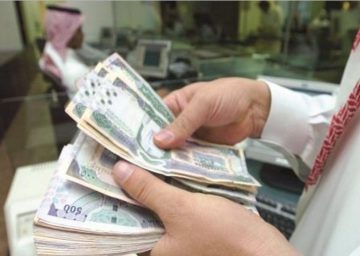 خصائص تمويل سداد المديونية يكشفها المركزي السعودي ساما