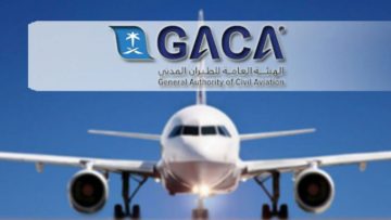 خطوات التسجيل في كلية الطيران المدني 1443 بالسعودية وشروط القبول
