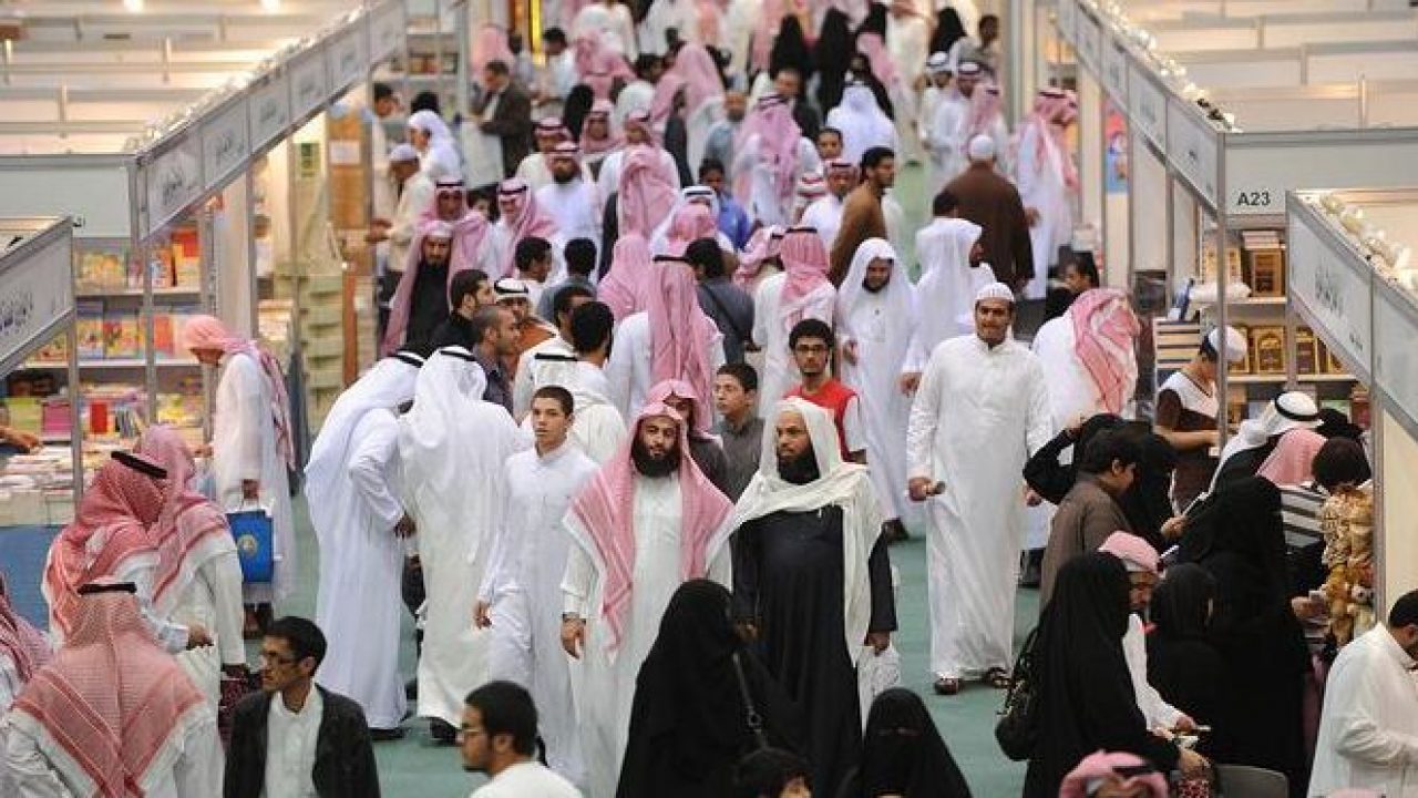 عدد السعوديين في السعودية 2021 ونسبة الذكور والإناث
