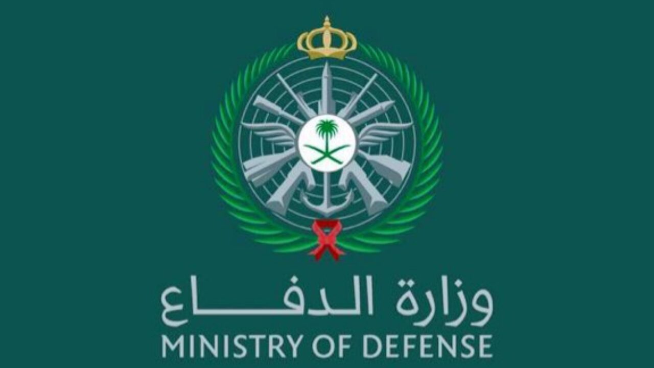 شروط التسجيل في الخدمات الطبية للقوات المسلحة 1442 للرجال والنساء بالسعودية