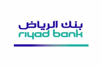 شروط الحصول على تمويل شخصي بنك الرياض بدون كفيل والأوراق المطلوبة