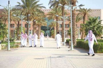 موعد بداية التسجيل في الجامعات السعودية 1443 وشروط القبول
