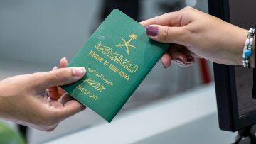 خطوات إظهار إشعار التجديد لجواز السفر 1443 عبر منصة أبشر