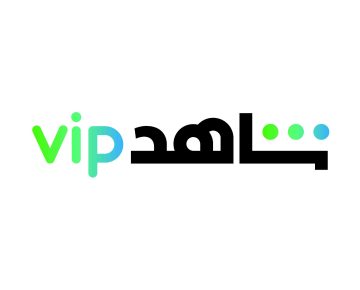 خطوات الاشتراك في شاهد VIP وكيفية الإلغاء وسعر الخدمة