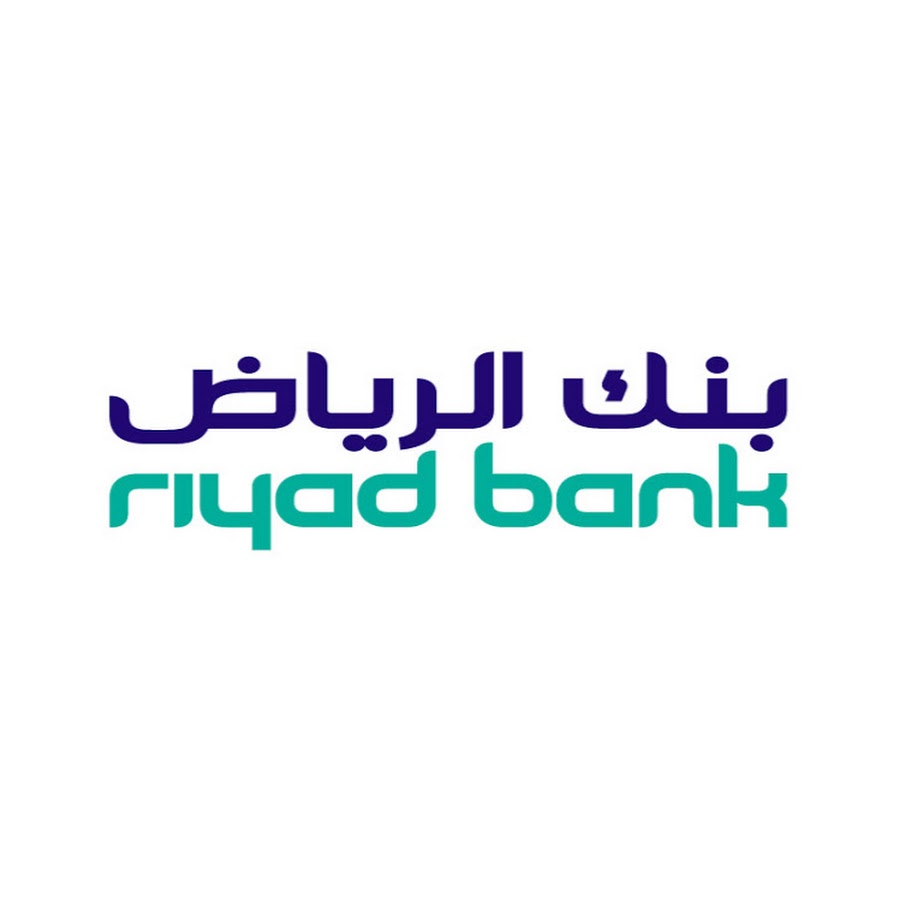حاسبة التمويل بنك الرياض وشروط الحصول على قرض شخصي