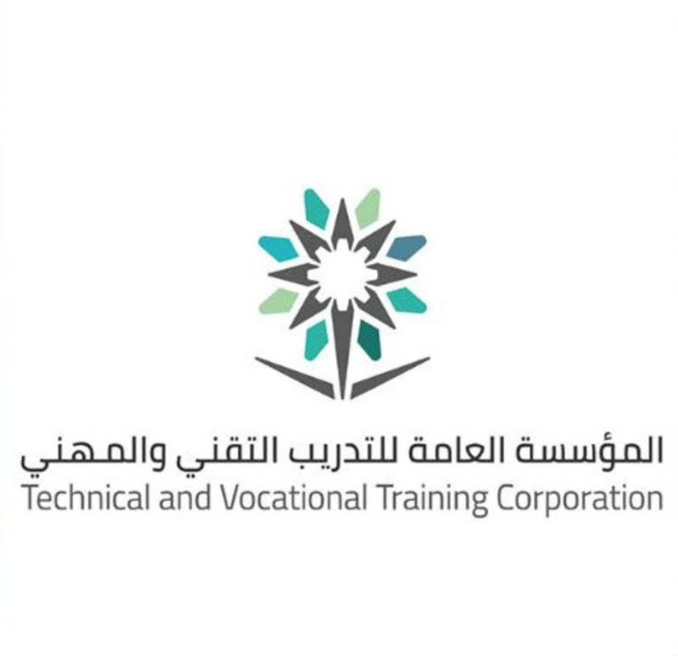 بدءًا من اليوم.. الكلية التقنية السعودية تبدأ في استقبال طلبات تسجيل الطلاب بالفصل الثاني عبر الرابط التالي