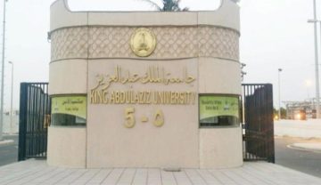 طريقة التسجيل في جامعة الملك عبد العزيز الأودس بلس واختيار التخصص