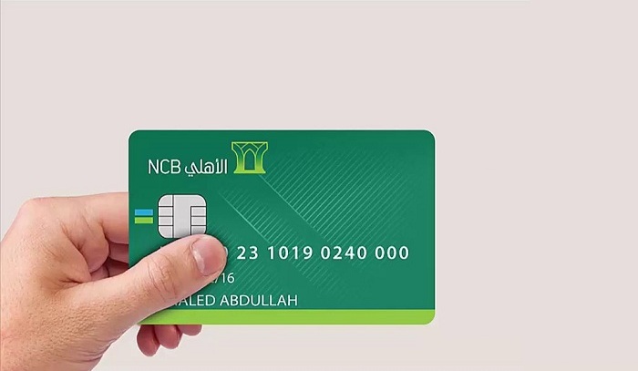 كيفية تفعيل بطاقة مدى الأهلي الجديدية 1443 وطريقة استخراج البطاقة