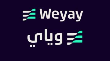 weyaybank.com الكويت.. خطوات التسجيل في وياي البنك الرقمي الأول