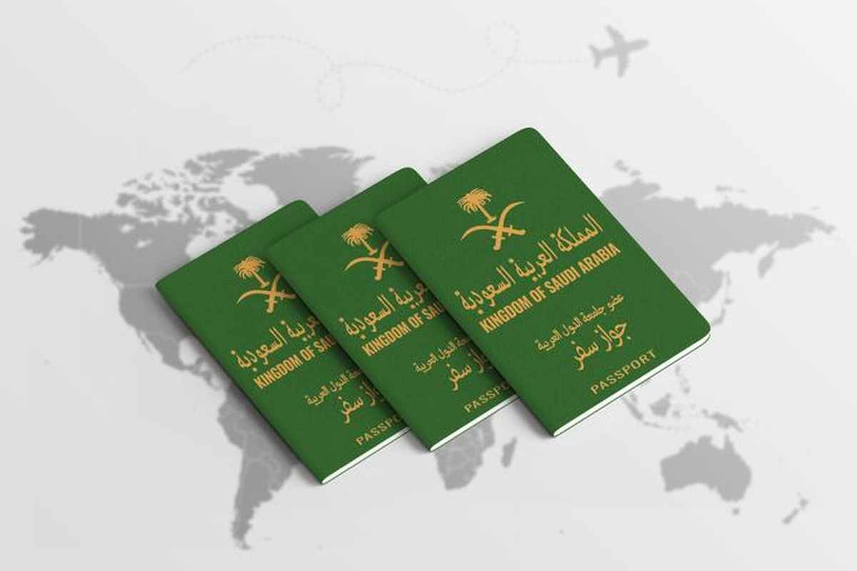 خطوات إصدار جواز سفر دبلوماسي في السعودية والشروط 2022