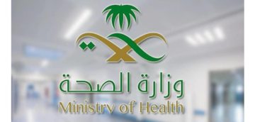 الصحة السعودية تصدر قرار جديد يتعلق بتطعيم الأطفال بلقاح كورونا