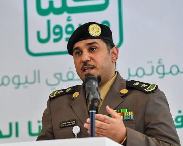 غرامة مالية وقد تصل إلى السجن.. الداخلية السعودية تكشف عقوبة مخالفة الحجر المؤسسي
