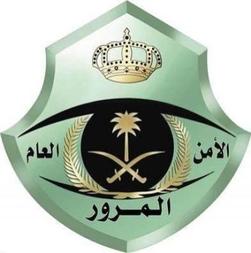 استخراج رخصة قيادة عمومي ثقيل للمقيمين في السعودية 1443
