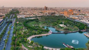 مواعيد منتزه السلام في الرياض 1443 وأسعاره وأبرز الأنشطة