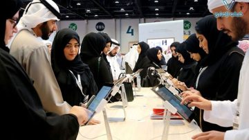إجراءات التقديم على وظائف البنوك للنساء في السعودية وأهم الشروط