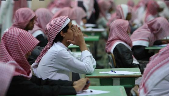 حجز موعد إصدار بطاقة الأحوال للطلاب 2022 في السعودية والشروط