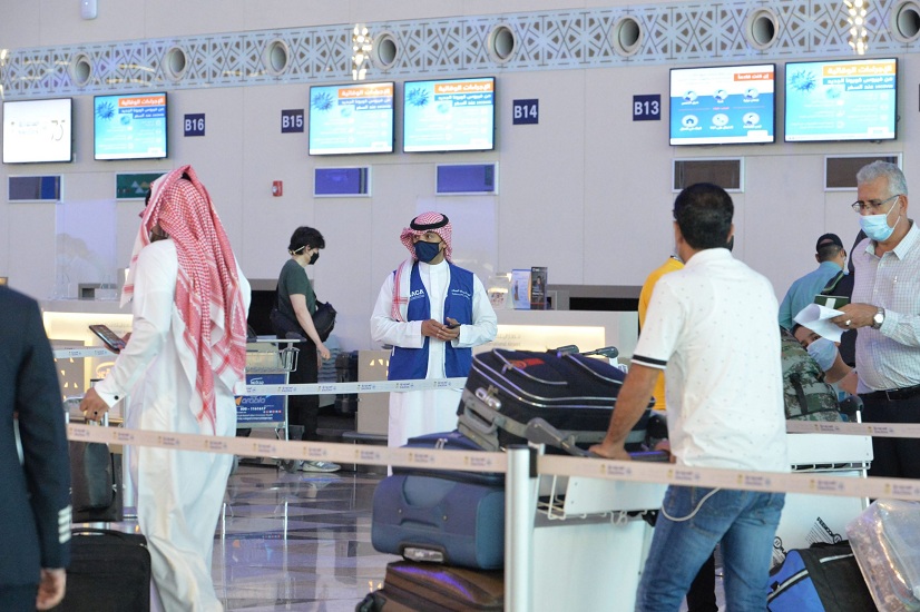 خطوات التسجيل في بوابة مقيم لدخول السعودية 1443 وأهم الشروط