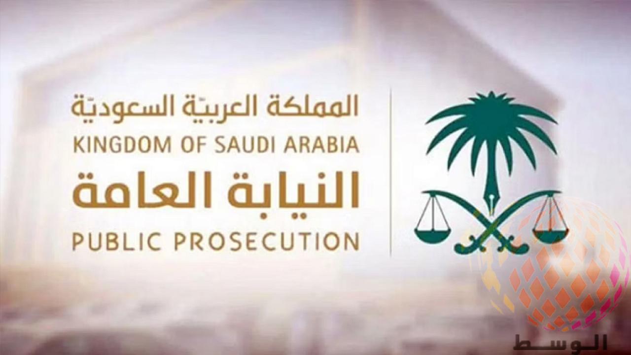 عقوبة التشهير بالآخرين في السعودية 2022