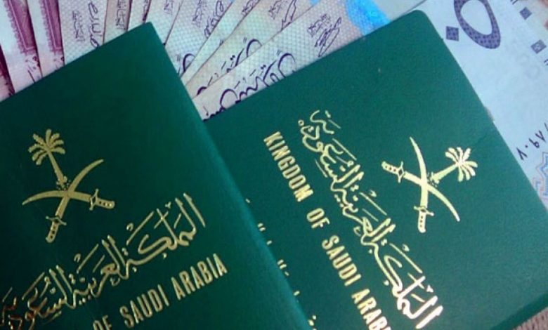 كيفية نقل معلومات الجواز للمقيمين في السعودية أونلاين 1444