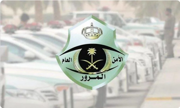المرور السعودية توضح عقوبة مخالفة تجاوز محطة وزن الشاحنات
