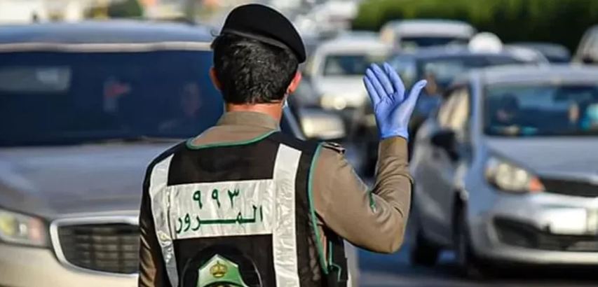 المرور السعودي يوضح شروط استبدال اللوحات بين مالكي السيارات 1444