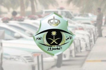 المرور تكشف إمكانية استبدال رخصة السواقة الدولية بسعودية
