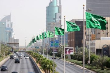استقطاب المواهب والكفاءات أبرز أهدافها.. السعودية تستهدف الارتقاء بجودة التعليم ومخرجاته