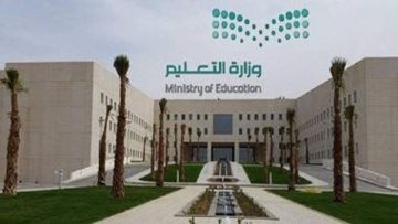 تفاصيل توقيع 6 اتفاقيات لتدريب الأطباء السعوديين في إيطاليا