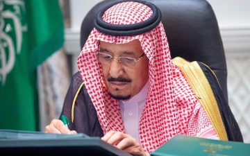 هل يحصل الموظفين في السعودية على إجازة رسمية في رأس السنة؟