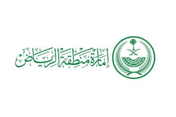 إعلان نتائج الترشيح النهائي لوظائف إمارة الرياض