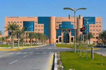 جامعة الملك فيصل تعلن نتائج الدفعة الثانية من المقبولين