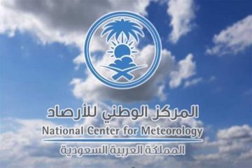 تستمر حتى الخميس.. الأرصاد السعودية تحذر من حالة الطقس على أغلب المناطق