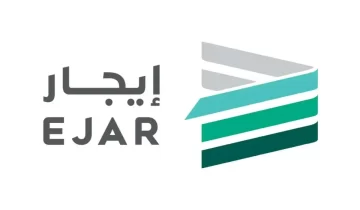 بالخطوات.. كيفية التسجيل في موقع إيجار السعودي وطرق الدفع 2024